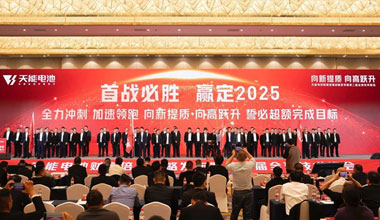 ԾZ6ʱЯӮ2025