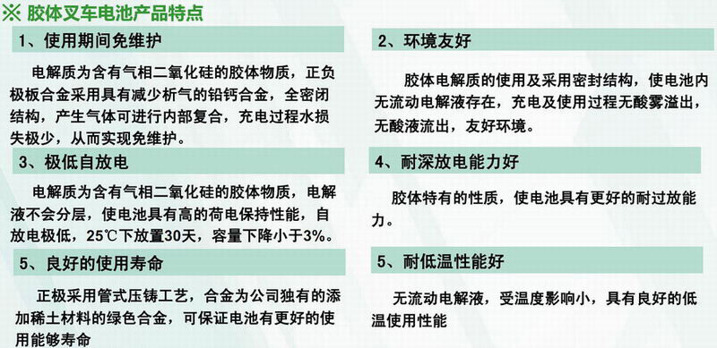 Z6·尊龙凯时·(中国区)官方网站