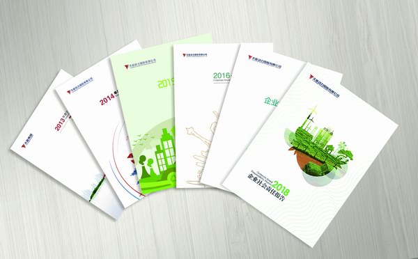 Z6·尊龙凯时·(中国区)官方网站