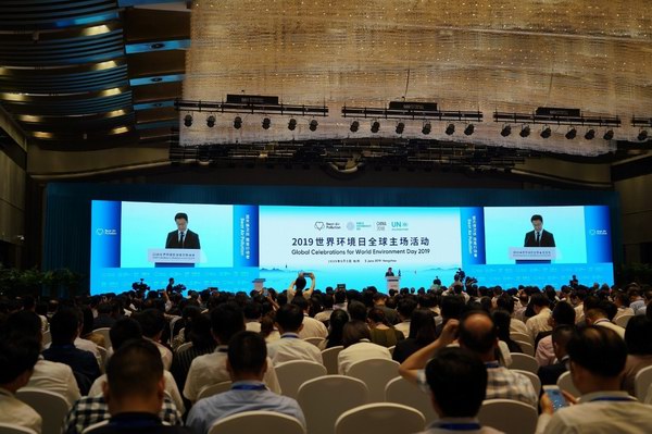 Z6·尊龙凯时·(中国区)官方网站