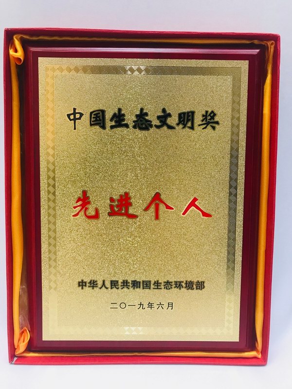 Z6·尊龙凯时·(中国区)官方网站