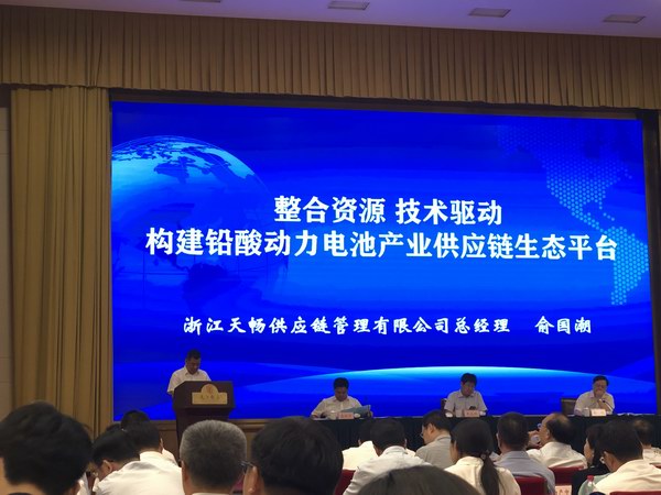 Z6��������ʱ��(�й���)�ٷ���վ