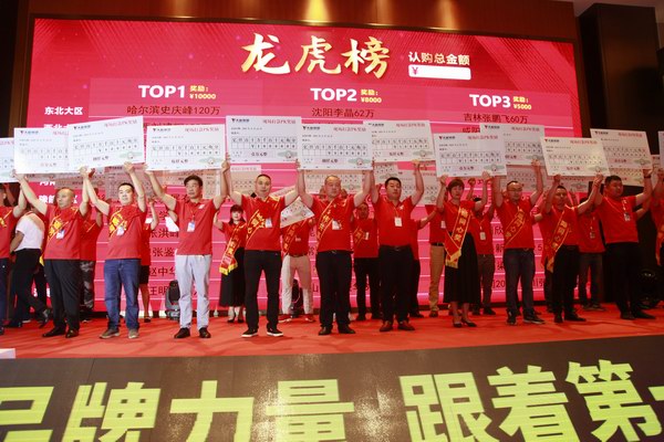 Z6·尊龙凯时·(中国区)官方网站