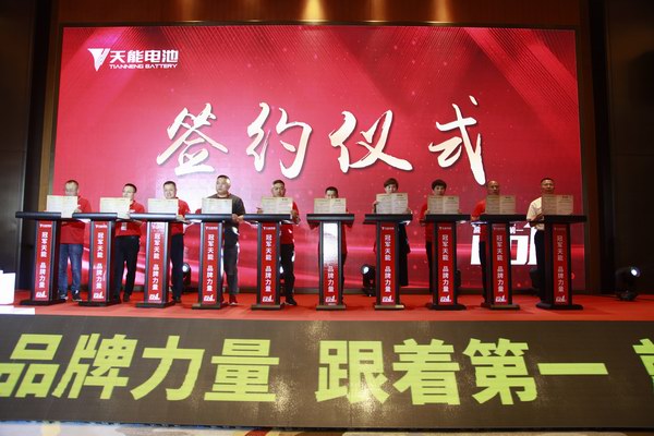 Z6·尊龙凯时·(中国区)官方网站