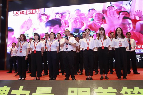 Z6·尊龙凯时·(中国区)官方网站