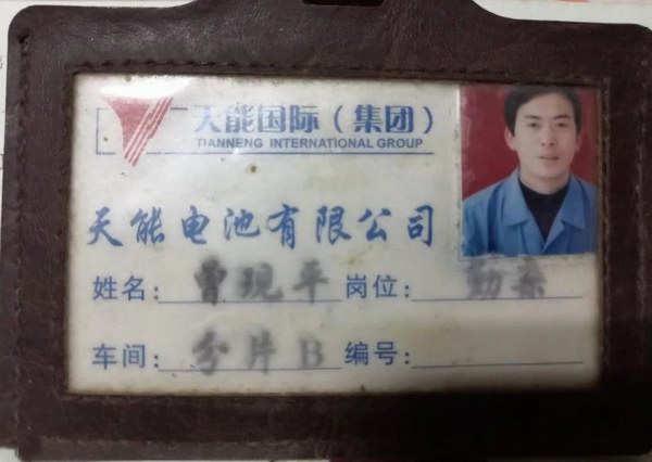 Z6·尊龙凯时·(中国区)官方网站