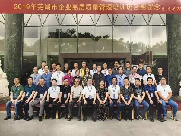 Z6��������ʱ��(�й���)�ٷ���վ