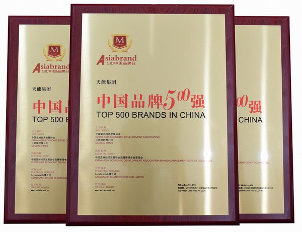 Z6·尊龙凯时·(中国区)官方网站