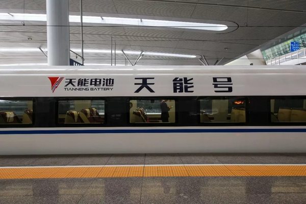 Z6·尊龙凯时·(中国区)官方网站