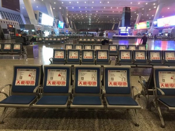 Z6·尊龙凯时·(中国区)官方网站