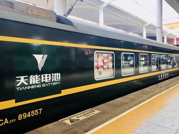 Z6·尊龙凯时·(中国区)官方网站