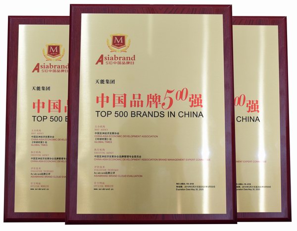 Z6��������ʱ��(�й���)�ٷ���վ