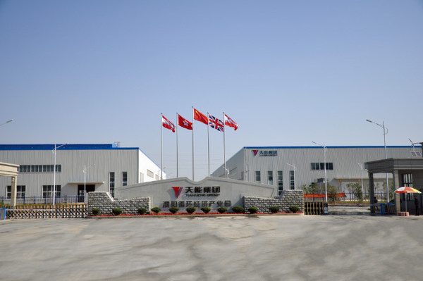 Z6��������ʱ��(�й���)�ٷ���վ