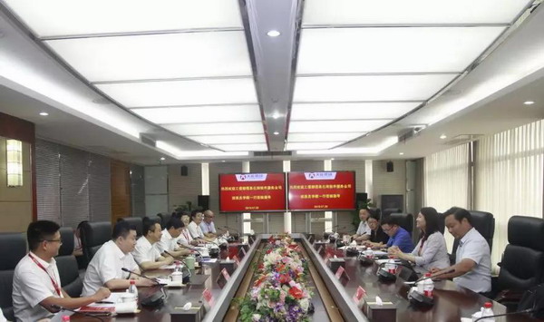 Z6·尊龙凯时·(中国区)官方网站