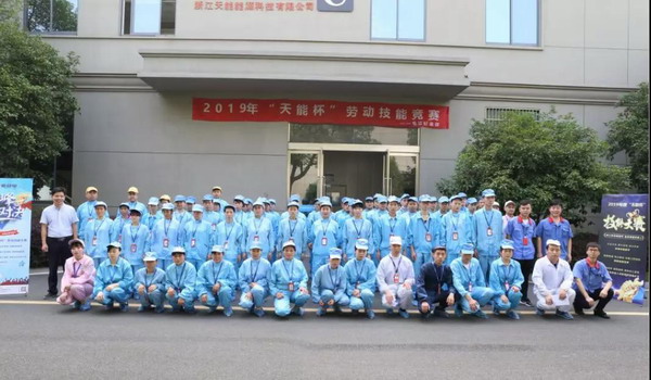 Z6��������ʱ��(�й���)�ٷ���վ