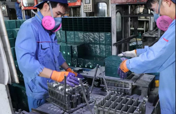 Z6��������ʱ��(�й���)�ٷ���վ