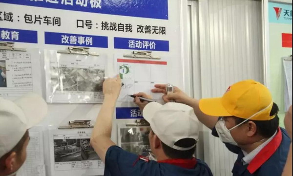 Z6��������ʱ��(�й���)�ٷ���վ