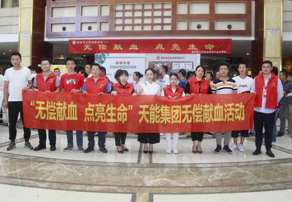 Z6¡¤×ðÁú¿Ê±¡¤(ÖйúÇø)¹Ù·½ÍøÕ¾