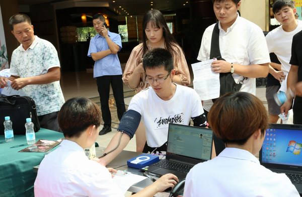 Z6¡¤×ðÁú¿Ê±¡¤(ÖйúÇø)¹Ù·½ÍøÕ¾