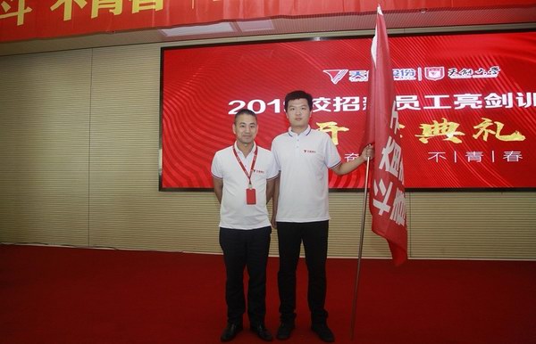 Z6��������ʱ��(�й���)�ٷ���վ