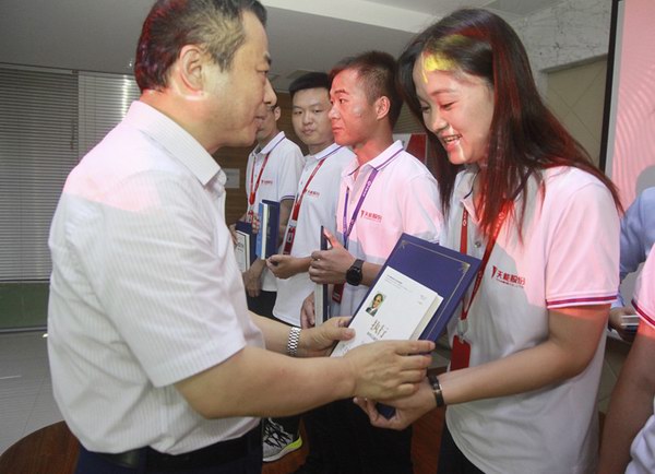 Z6��������ʱ��(�й���)�ٷ���վ