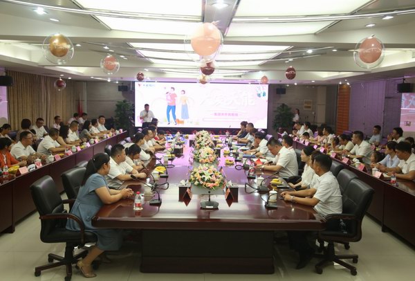 Z6��������ʱ��(�й���)�ٷ���վ