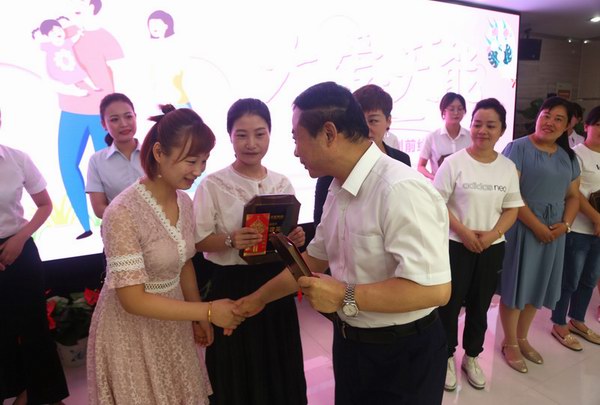 Z6��������ʱ��(�й���)�ٷ���վ