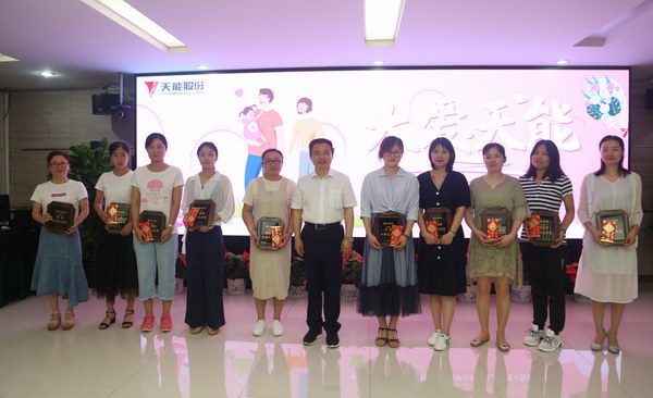 Z6��������ʱ��(�й���)�ٷ���վ