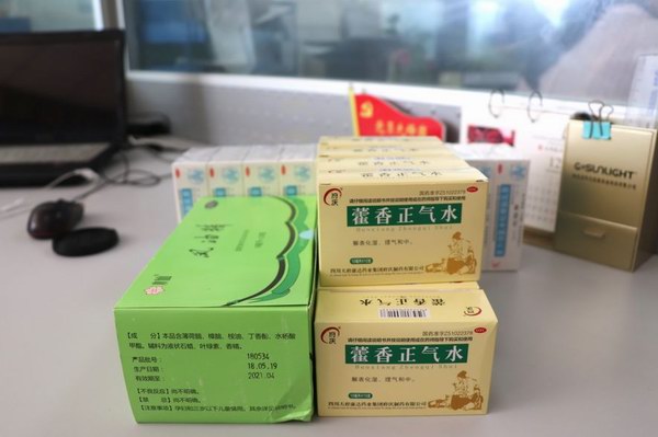 Z6��������ʱ��(�й���)�ٷ���վ