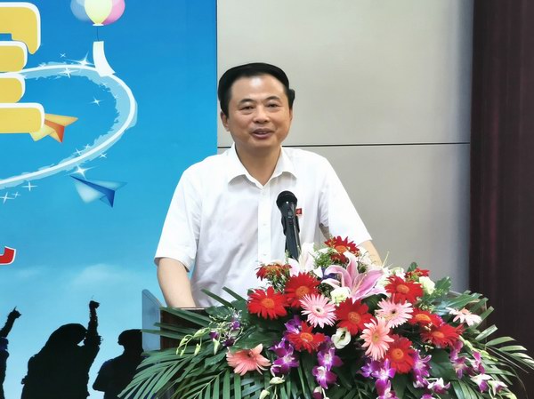 Z6��������ʱ��(�й���)�ٷ���վ