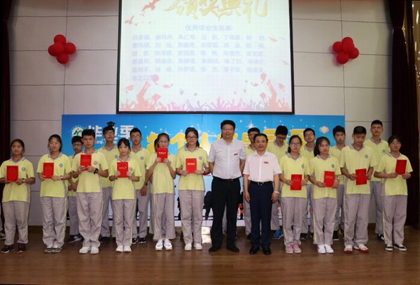 Z6��������ʱ��(�й���)�ٷ���վ