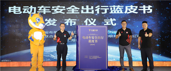 Z6·尊龙凯时·(中国区)官方网站