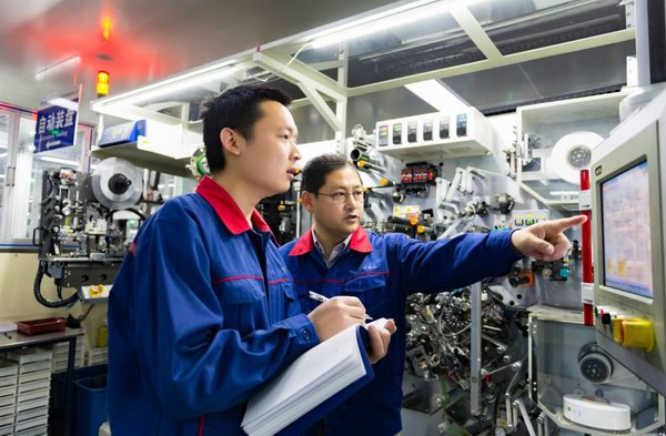 Z6·尊龙凯时·(中国区)官方网站