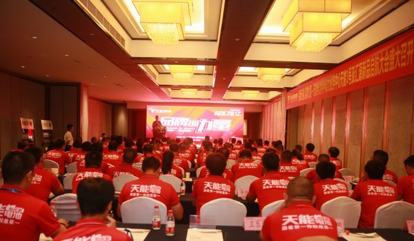 Z6¡¤×ðÁú¿Ê±¡¤(ÖйúÇø)¹Ù·½ÍøÕ¾