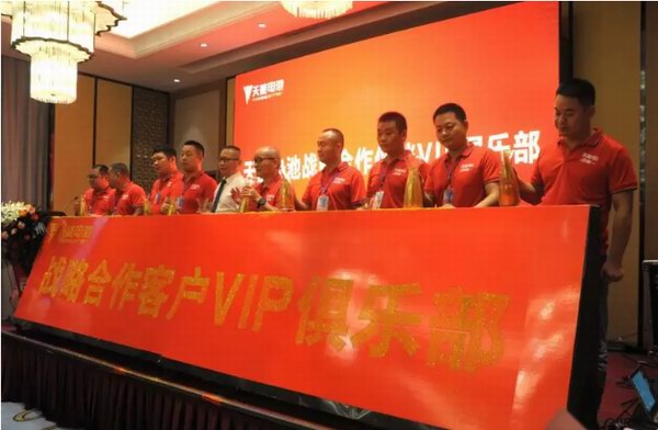 Z6��������ʱ��(�й���)�ٷ���վ