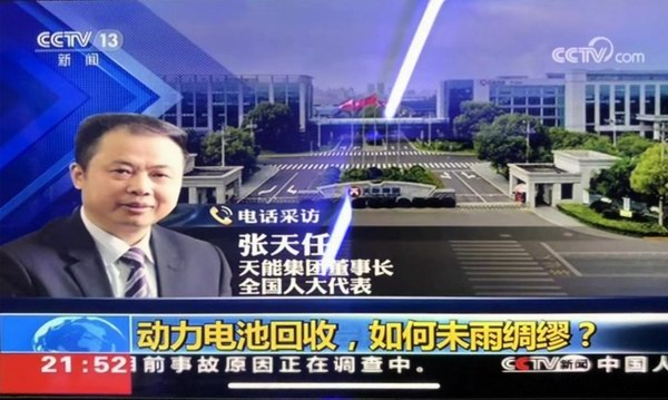 Z6��������ʱ��(�й���)�ٷ���վ