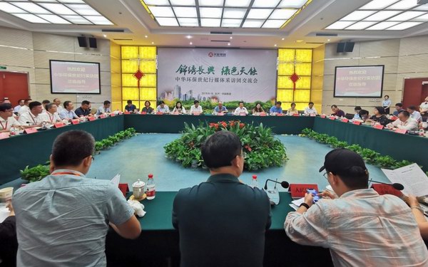 Z6��������ʱ��(�й���)�ٷ���վ