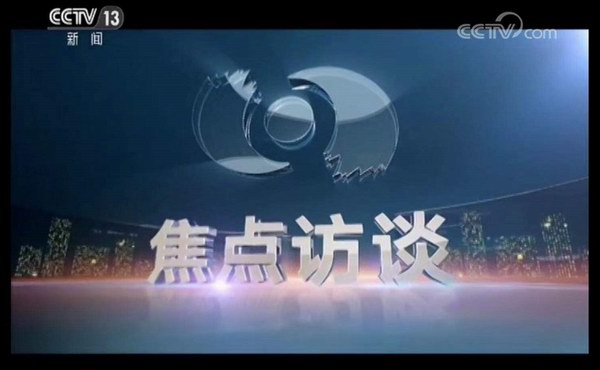 Z6·尊龙凯时·(中国区)官方网站