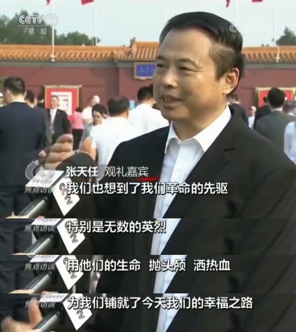 Z6·尊龙凯时·(中国区)官方网站