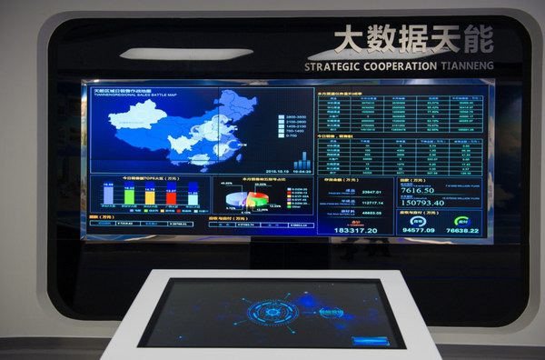 Z6·尊龙凯时·(中国区)官方网站