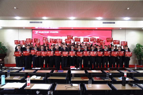 Z6·尊龙凯时·(中国区)官方网站