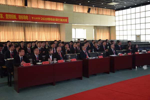 Z6·尊龙凯时·(中国区)官方网站