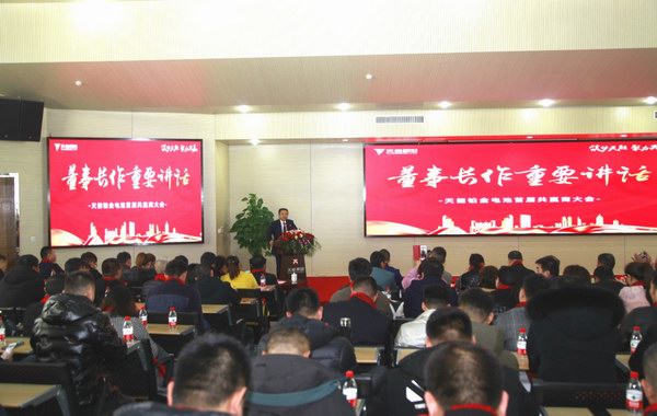 Z6·尊龙凯时·(中国区)官方网站
