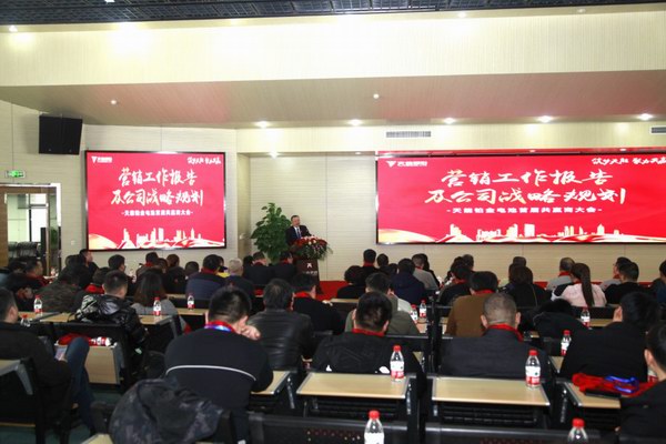 Z6·尊龙凯时·(中国区)官方网站