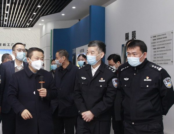 Z6·尊龙凯时·(中国区)官方网站