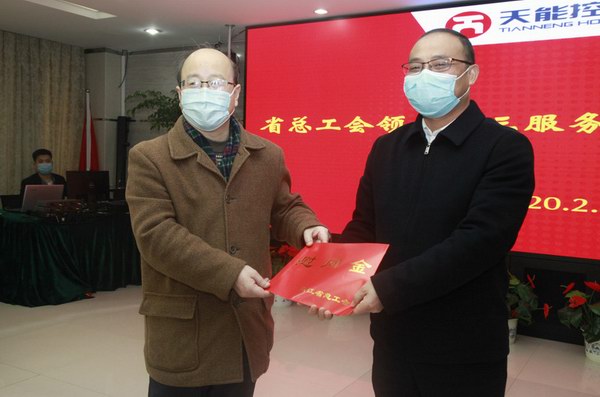 Z6·尊龙凯时·(中国区)官方网站