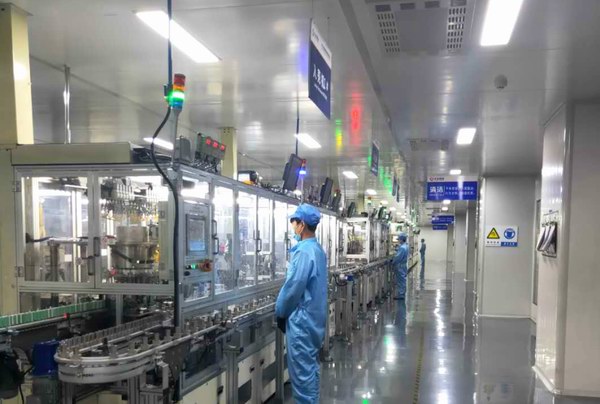 Z6·尊龙凯时·(中国区)官方网站