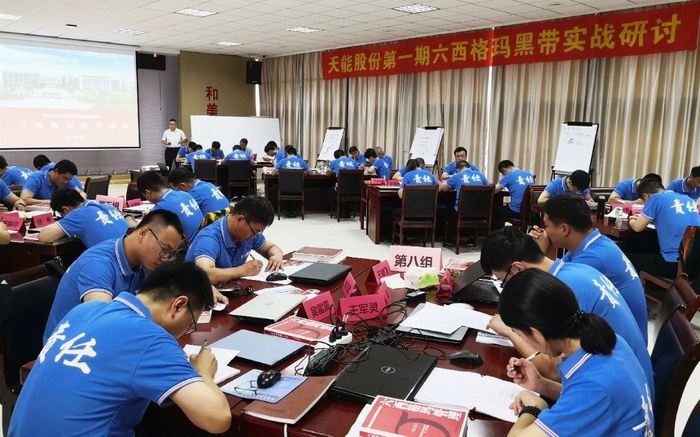 Z6·尊龙凯时·(中国区)官方网站