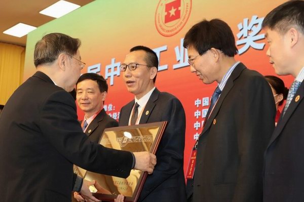 Z6·尊龙凯时·(中国区)官方网站