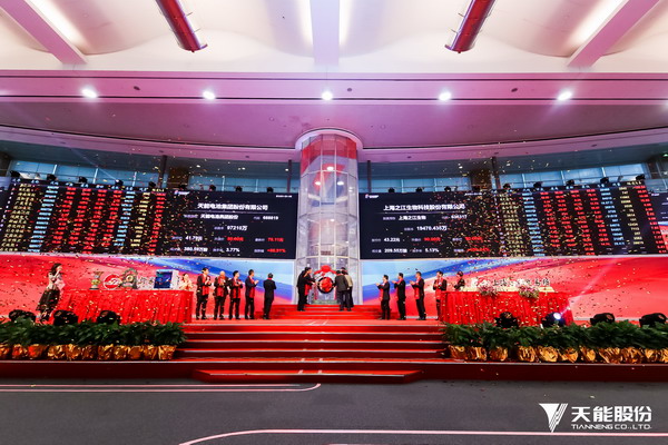 Z6·尊龙凯时·(中国区)官方网站